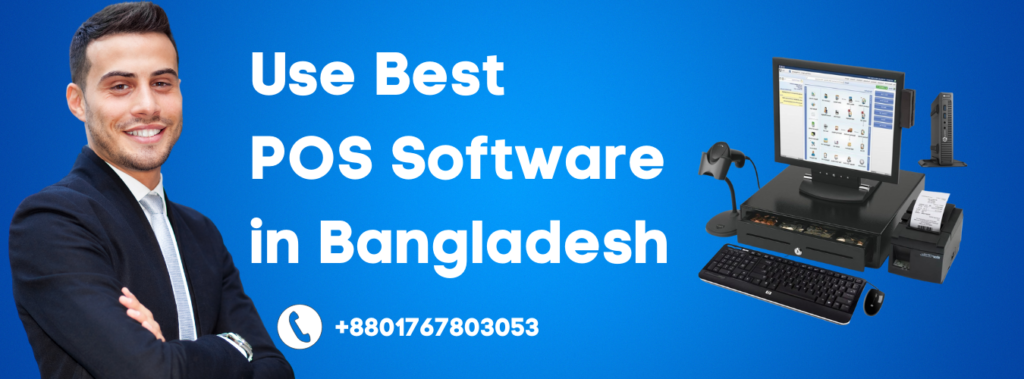 Best POS Software - Point of Sale (POS) System Bangladesh - BD Soft Lab
