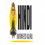 hindi businessguru Profile Picture
