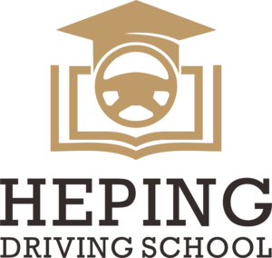 Get a Learner Permit - Heping Driving School