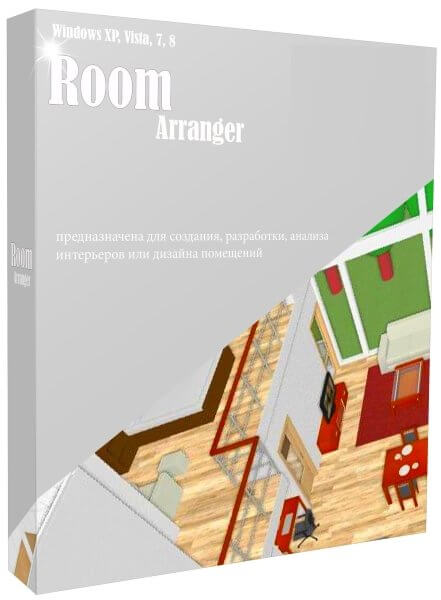 Room Arranger 9 Crack + License Key Download Full Version