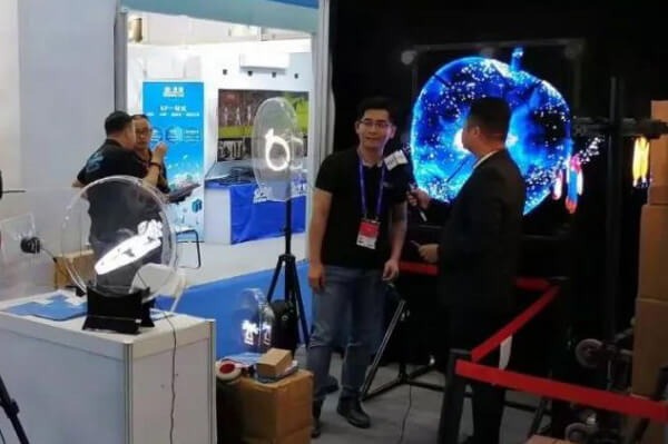 The 21st China Hi-tech Fair | 3D Hologram Fan Manufacturer