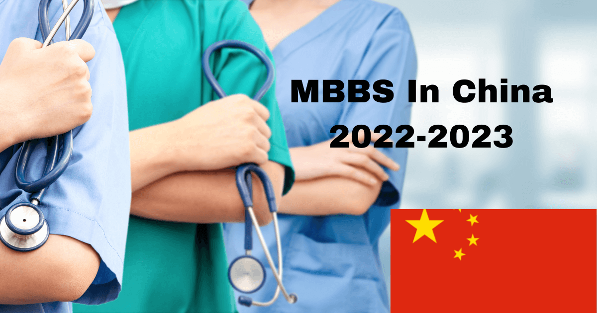 MBBS In China 2022-23