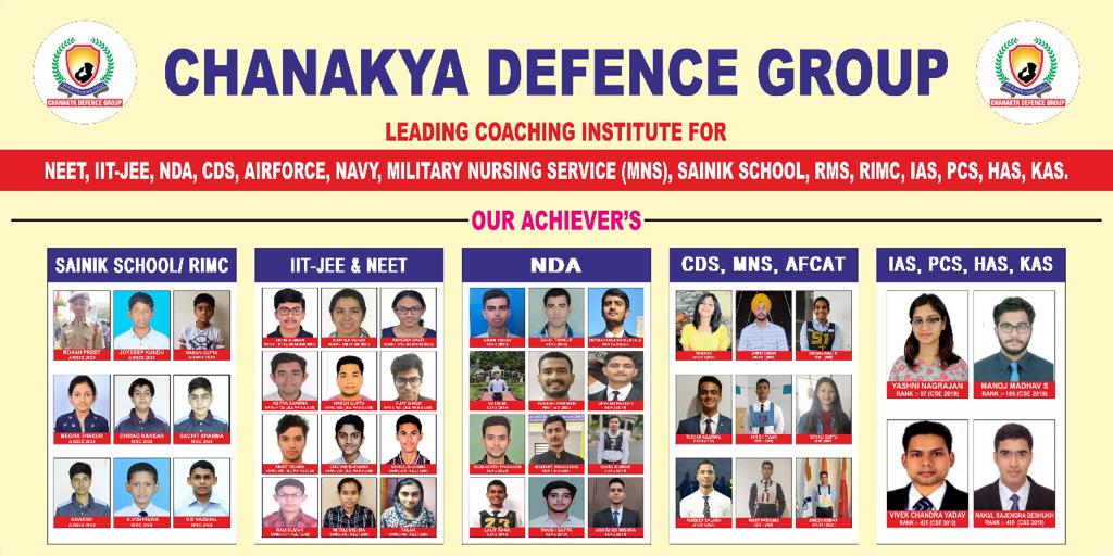 MNS Coaching in Pathankot - Chanakya Defence Group