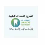 Al Fayrouz Medical Equipment Trading Profile Picture