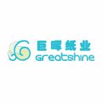 Great Shine Paper official profile picture