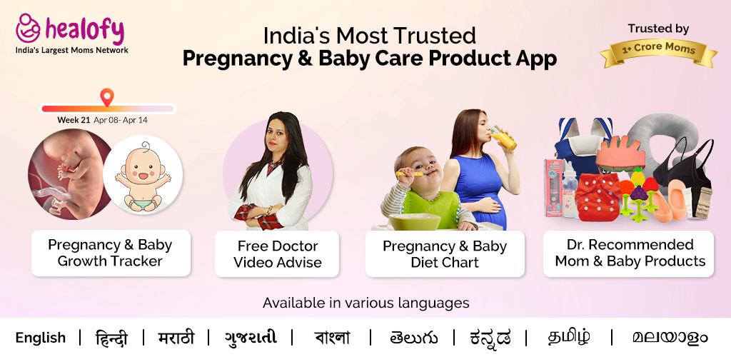 Pregnancy | Parenting | Pregnancy Care | Parenting Tips | Pregnancy Tips | Pregnancy Shopping | Baby Products | Pregnancy Products | Healofy