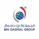 Bin Dasmal Group Profile Picture