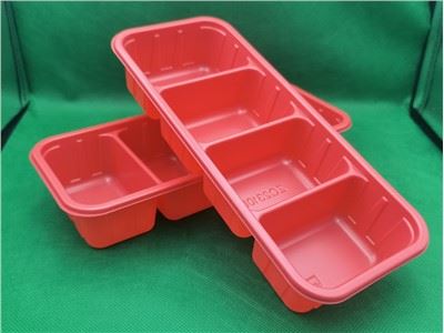 China Food Tray Making Machine Suppliers, Manufacturers, Factory - Good Price - REEXONG