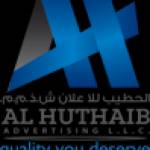 alhuthaib advertising Profile Picture