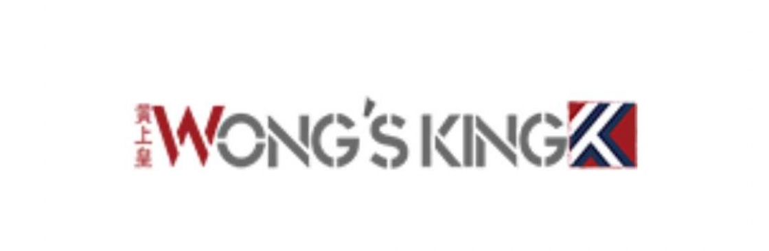 Wongs king Cover Image