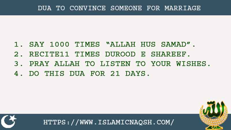 3 Best Dua To Make Someone Marry You - Islamic Naqsh