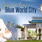 Blue World City Islamabad Profile Picture
