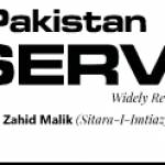 Pakistan Observer Profile Picture