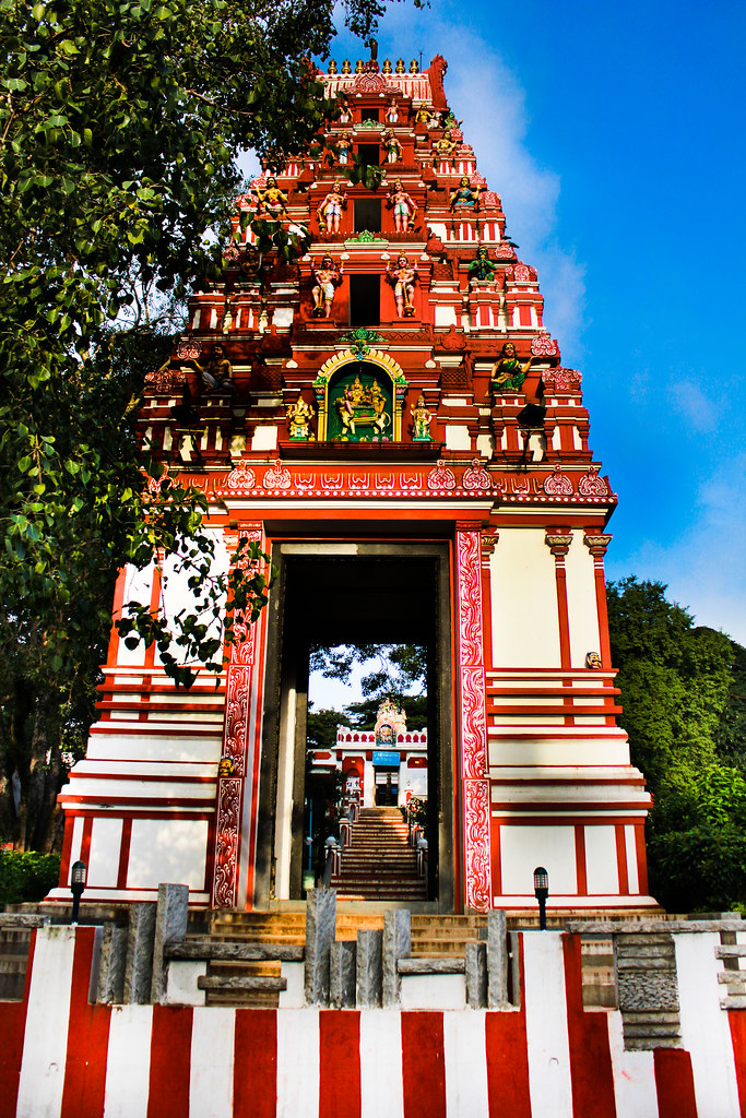 Kadu Malleswara temple -Timings, Entry fee, Location, History