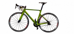 Bicycles in Pune, Bicycle Manufacturers, Suppliers in Maharashtra