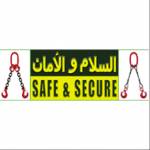 Safe and Secure Trading Est Profile Picture