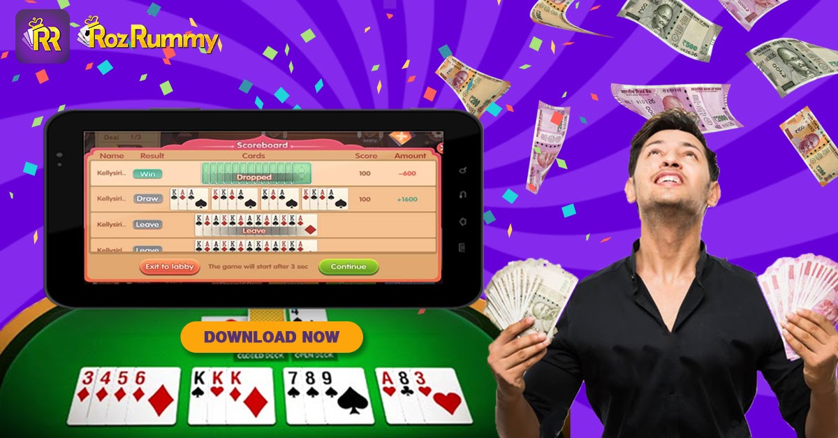 How to Play Rummy with Free Cash on Mobile?