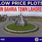 Bahria Town Lahore Profile Picture