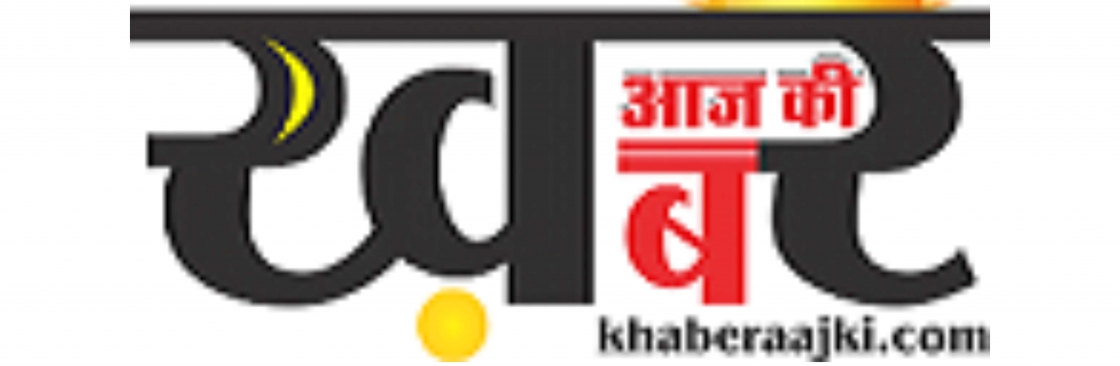 Khaber Aaj Ki Cover Image