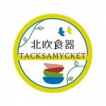 北欧食器 Tacksamycket Profile Picture
