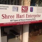 ShreeHari Enterprise Profile Picture