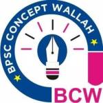 BPSC Concept Wallah profile picture