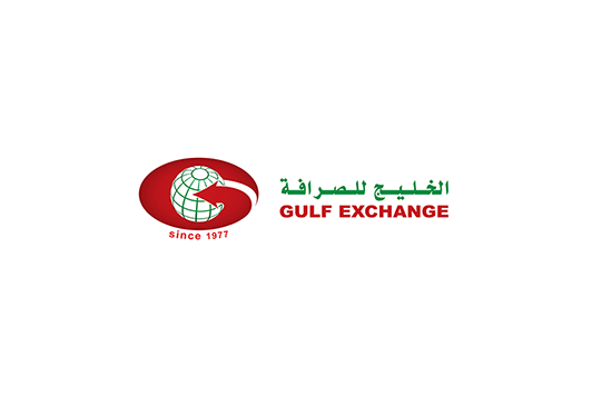 Daily Rates – Gulf Exchange