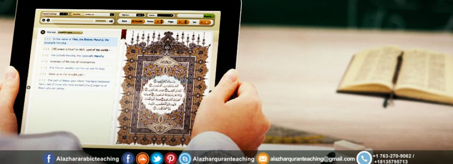 Alazhar Quran Teaching Cover Image