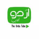 The Urdu Tube Profile Picture
