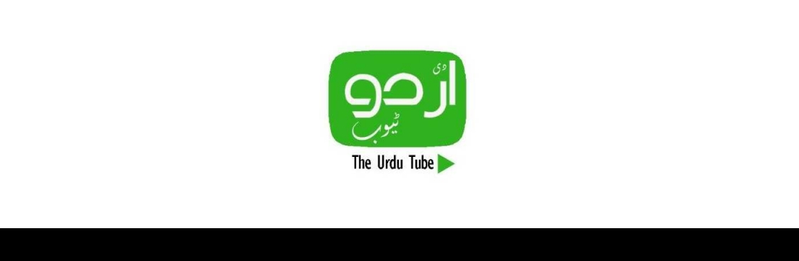 The Urdu Tube Cover Image