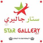 Star Gallery Mart Profile Picture