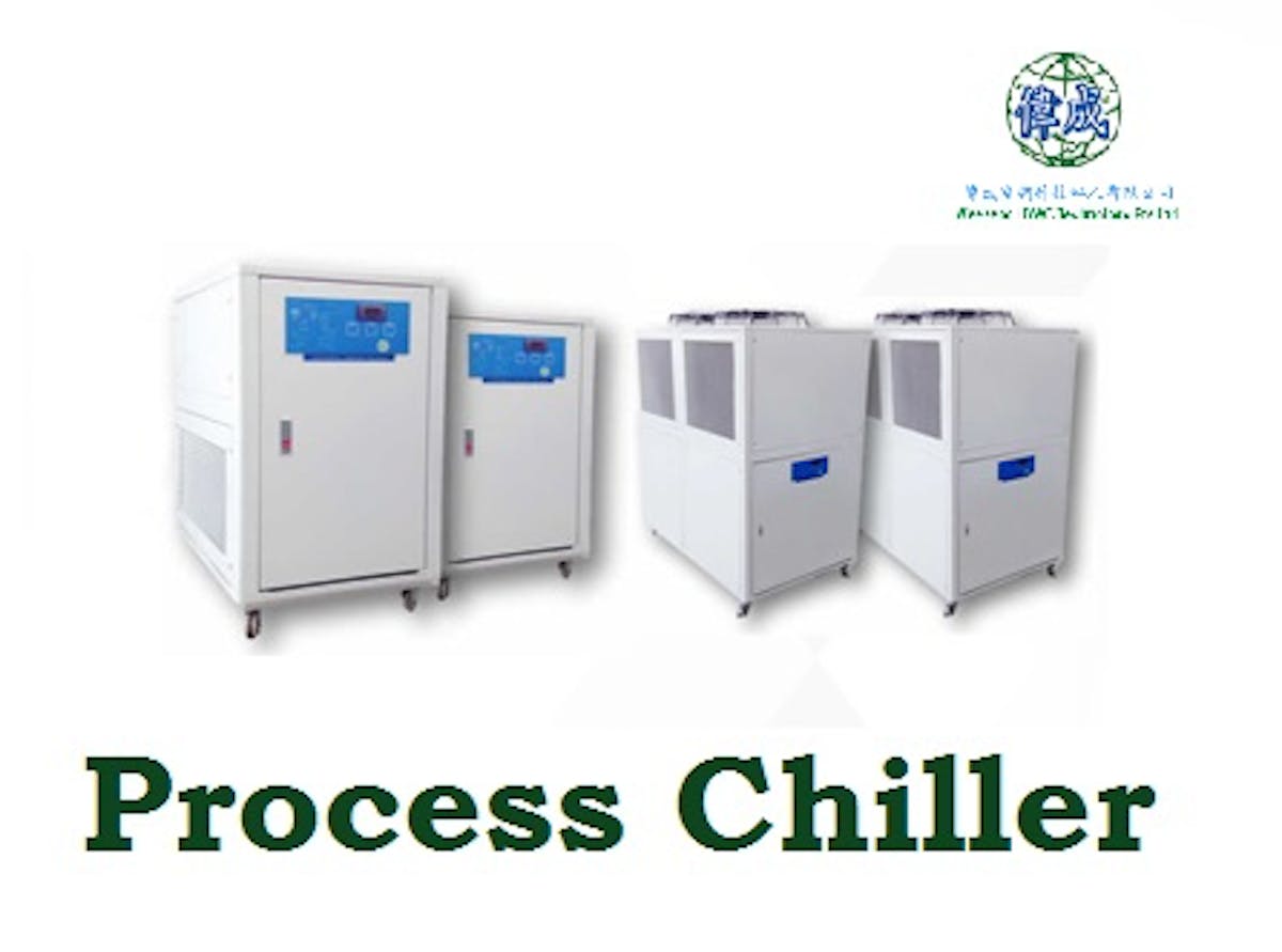 Industrial Process Chiller Can Cool Workspace Fast