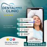 Dental Wires Dental Clinic Profile Picture