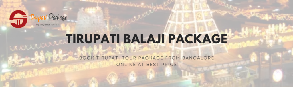 Embark on a Sacred Journey: Exploring the Tirupati Balaji Darshan Package - ThePRBuzz