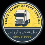 Tariq Transport Profile Picture