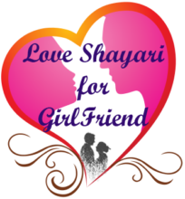 Inspirational Shayari - Love Shayari for GF
