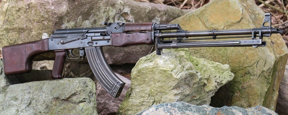 ROMANIAN RPK RIFLE-BFPU | Guns Buyer USA