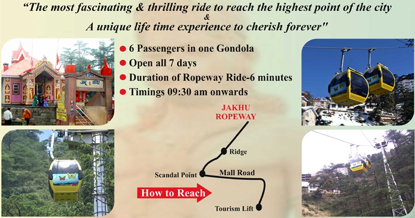 Easiest Way to Reach Jakhu Temple Shimla | Jakhu Ropeway Shimla