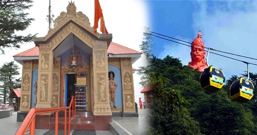 About Jakhu Hanuman Temple Shimla: Jakhu ropeway shimla