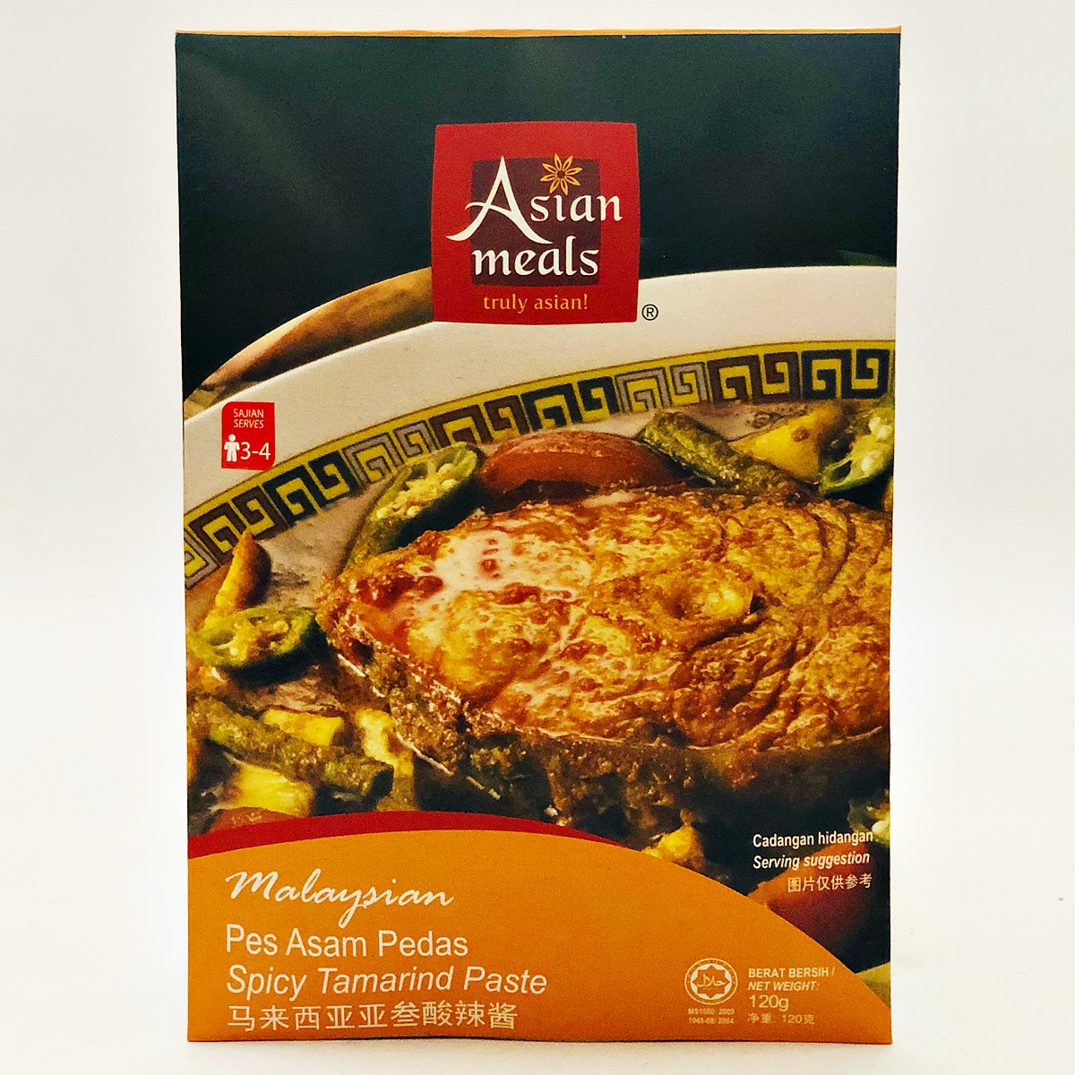 AsianMeals® Asam Pedas sauce 120gm | AsianMeals