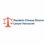 Chinese Divorce Lawyers Profile Picture