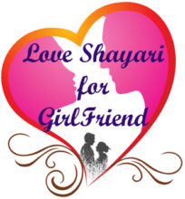 Hindi Shayari On Life - Love Shayari for GF