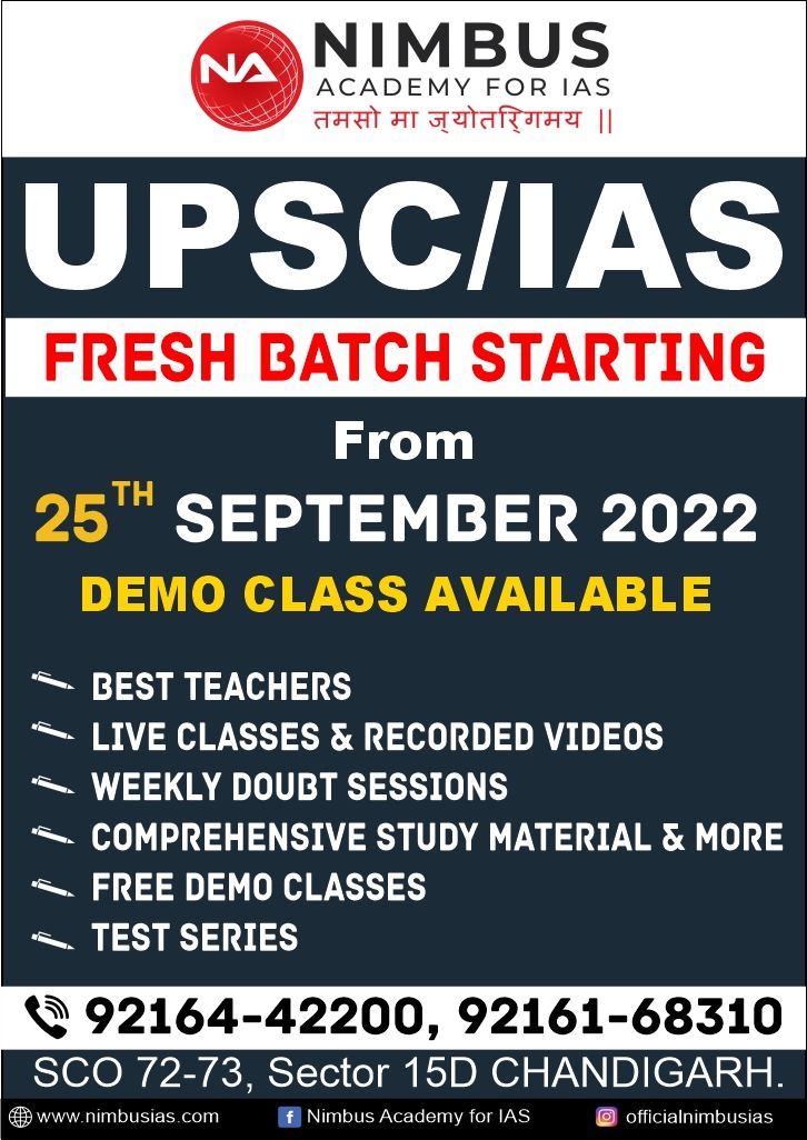 Top IAS Coaching in Chandigarh - UPSC Preparation Strategy