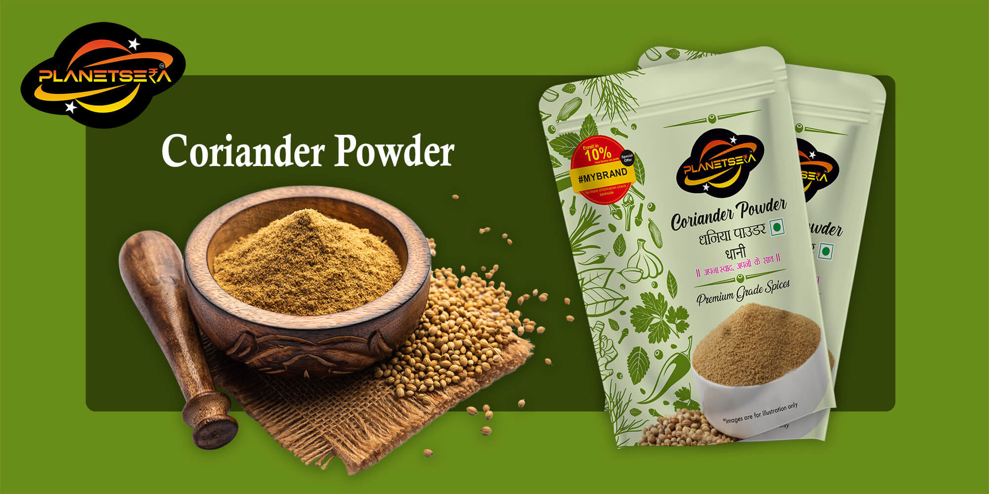 Experience the Magic of Coriander Powder | Quality Dhaniya Powder for Your Recipes