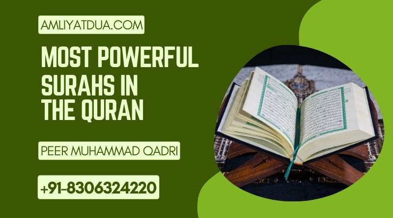 Surahs In The Quran - Important Surahs For Daily Life