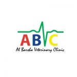 Al Barsha Veterinary Clinic Profile Picture