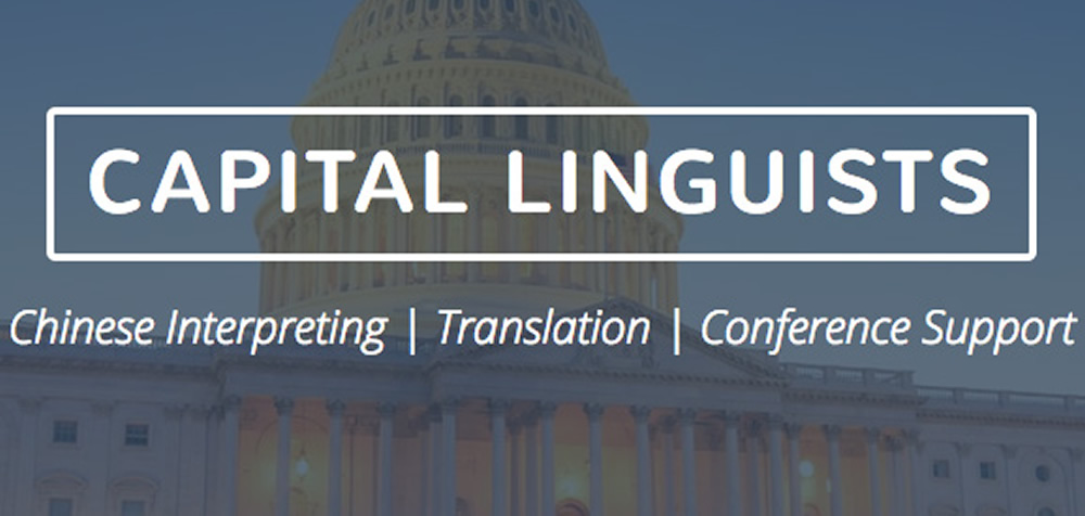 German to English Interpreting Services - Capital Linguists: Interpreting and translation agency