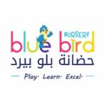 Blue Bird Nursery Profile Picture
