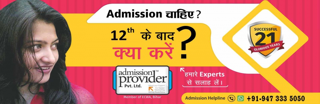 Admission Provider Cover Image