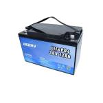 50ah deep cycle battery Profile Picture